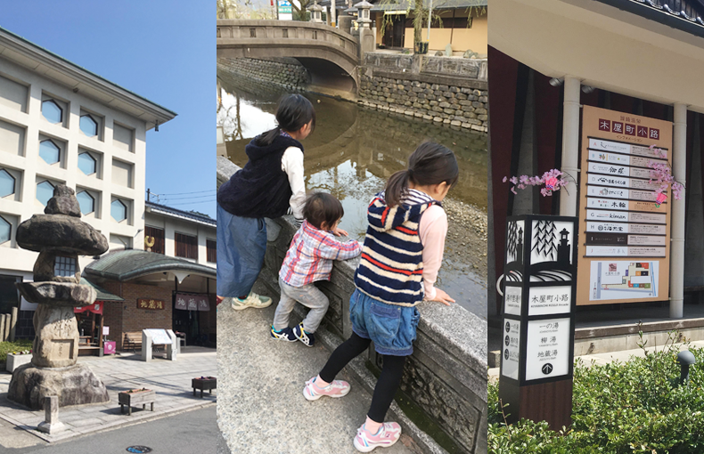 城崎ゆかりのゆるキャラや動物に会いに行こう 親子で探して遊んで楽しいふれあいコース 城崎温泉ステキ体験旅行社