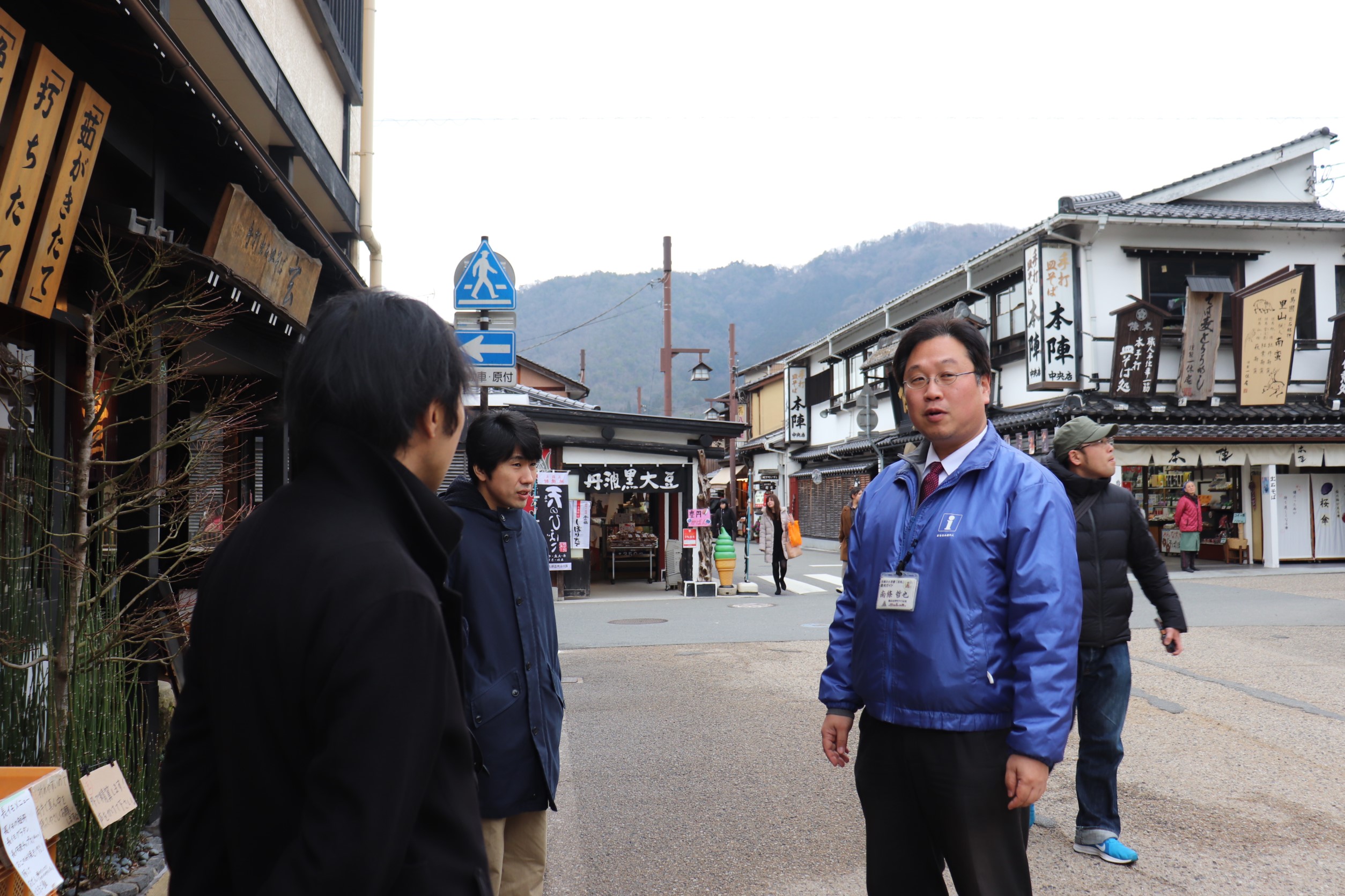 出石 城下町おしゃべりガイド 城崎温泉ステキ体験旅行社